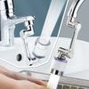 Rotatable Extension Robotic Arm Nozzle Conventional Filter Aerator Faucet 1080° Rotation Nozzle Universal Bathroom