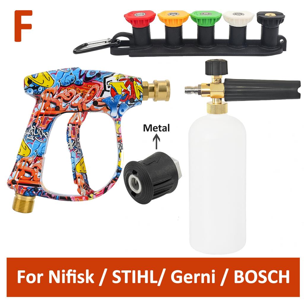 High Pressure Street-art-themed Washer Water Gun for Car Cleaning Hose Connector For Karcher Nilfisk Lavor Bosch