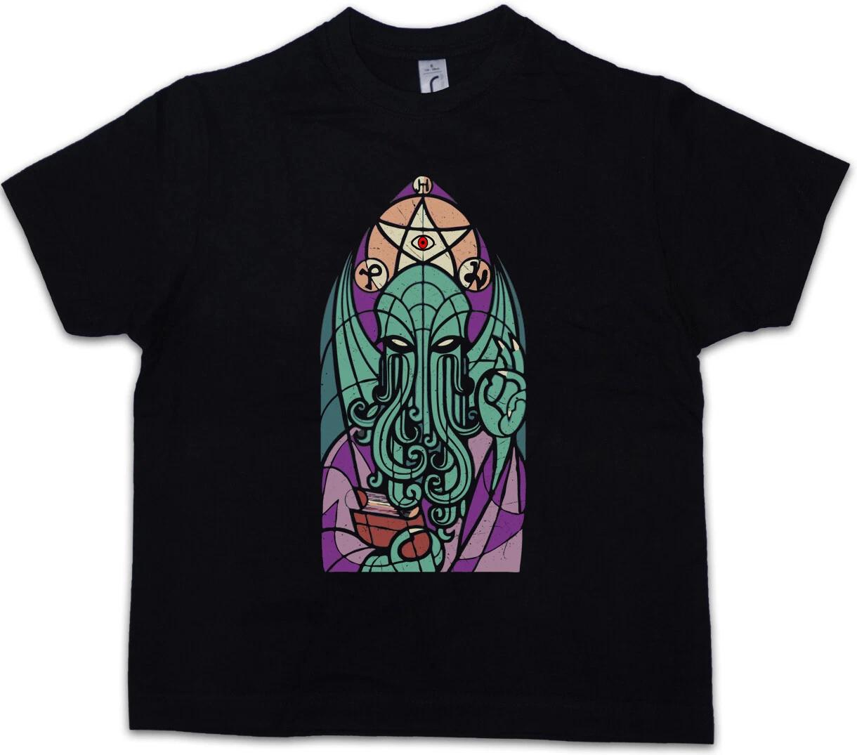 CHURCH OF CTHULHU Kids Boys kids boys T-Shirt Miskatonic Lovecraft Dunwich Cathedral 150