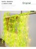 LED Green Leaf Rattan Copper Wire Lamp Maiden Heart Outdoor Courtyard Decorative Lamp Solar Branch Lamp Room Decoration Lamp