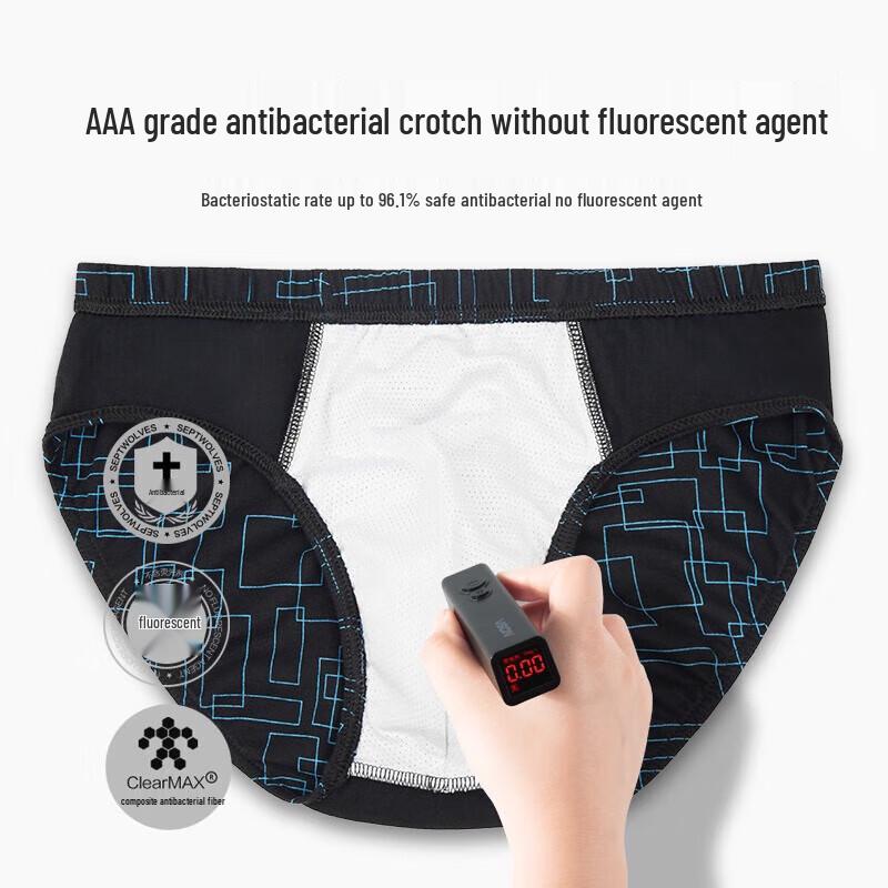 Septwolves Men's Pure Cotton Breathable Briefs Multi-pack