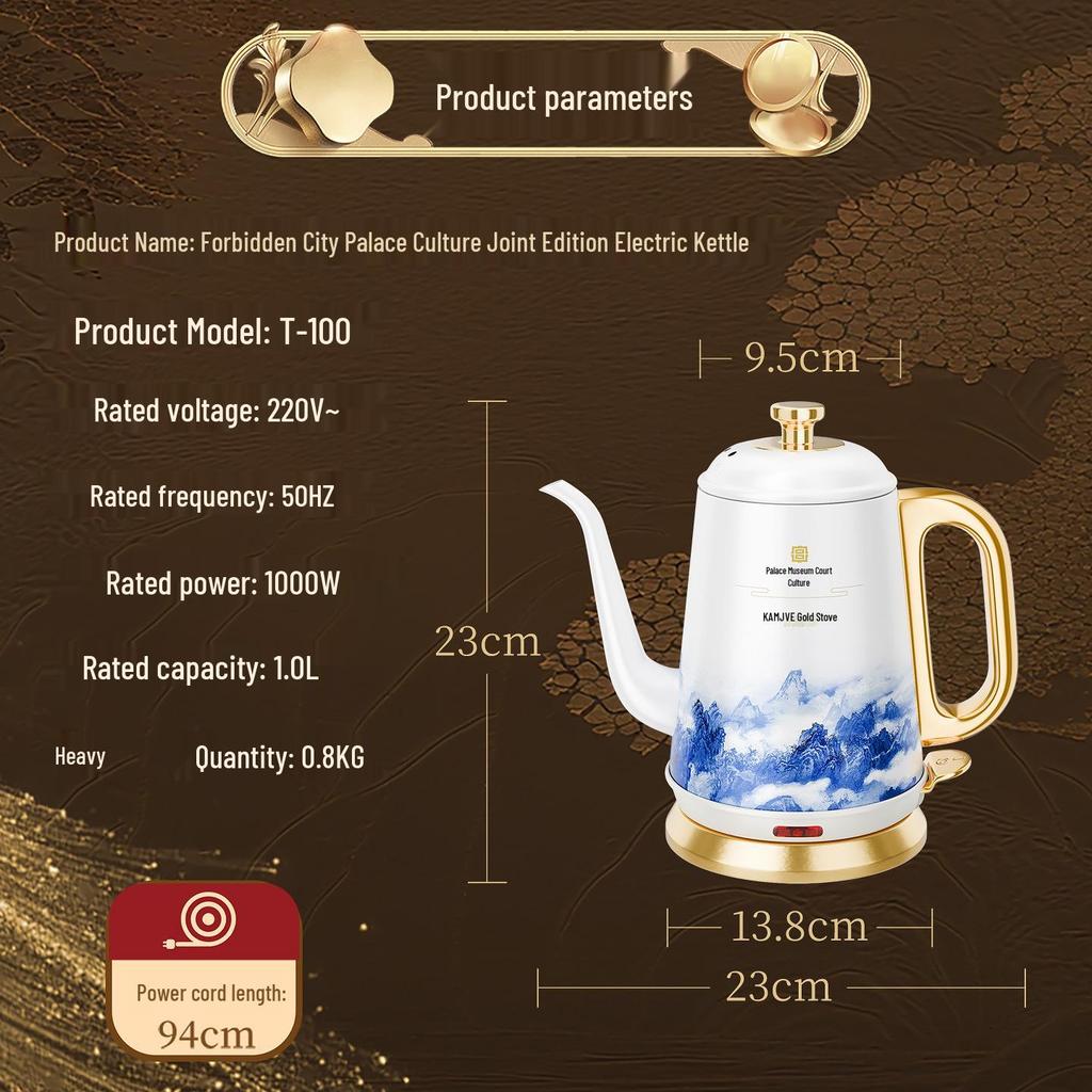 Jin Zao Forbidden City Palace Edition Electric Kettle for Home & Office Tea Making - Special Gift