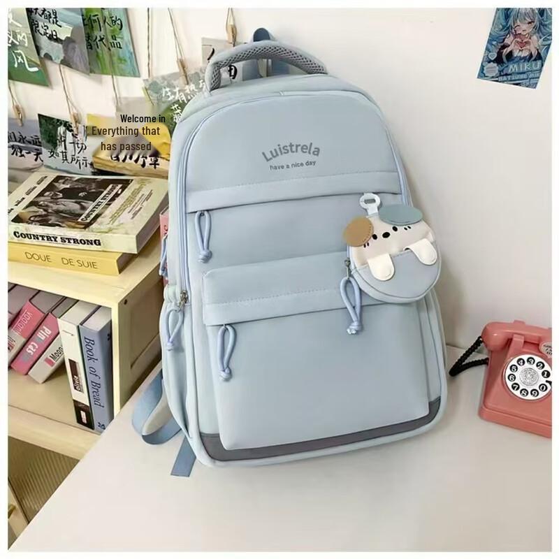 MDNG Cute Lightweight Student Backpack