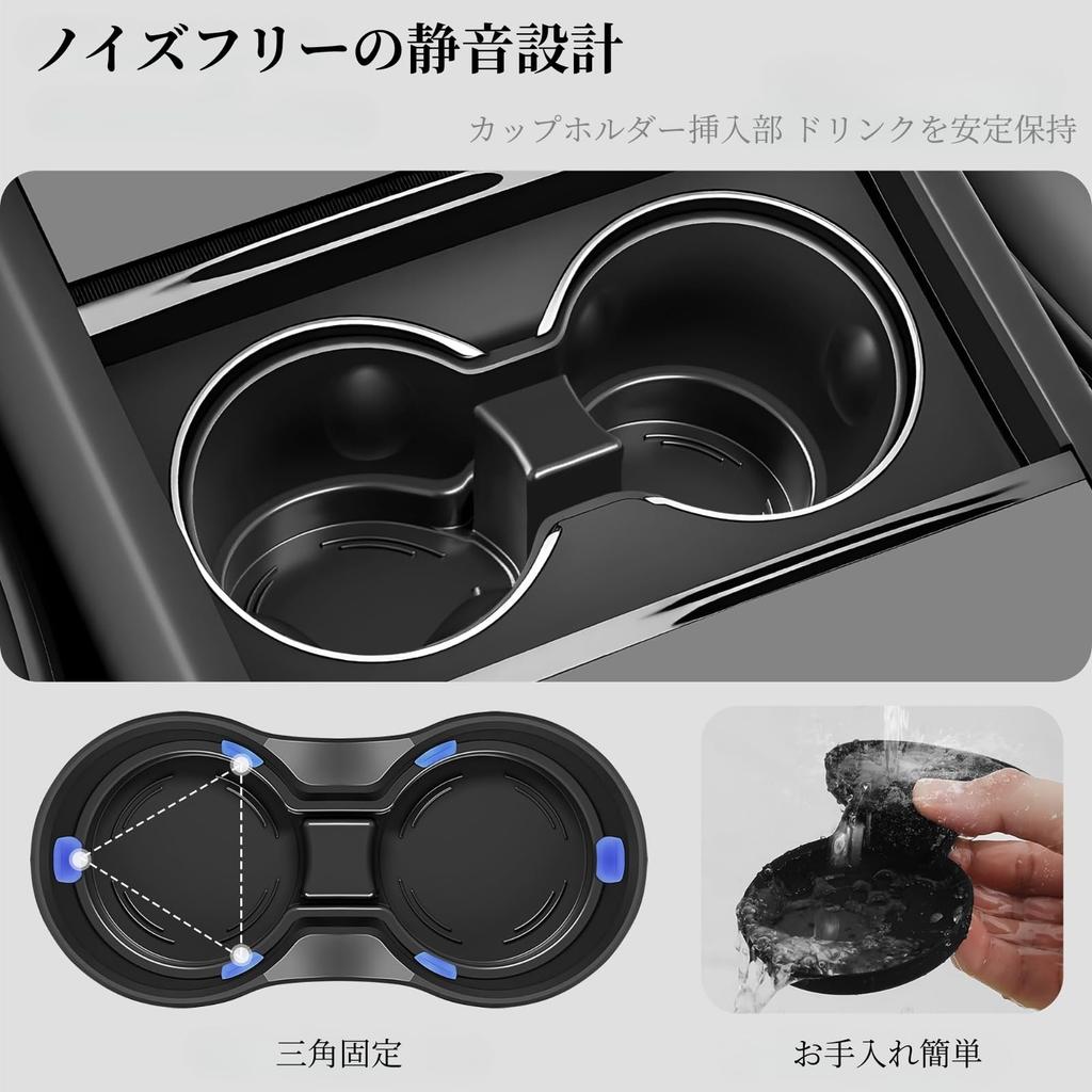 Model Y Juniper Model 3 Compatible Console Tray Hidden Storage Box Cup Holder 1P Console Box Easy Installation Neat Storage Rubber Mat Included