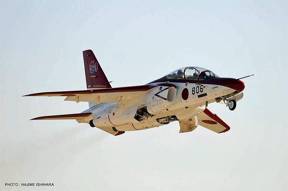 Hasegawa Airplane Series Kawasaki Air Force 60th Anniversary Special Part 02142 1/72 T-4 "Japan Self-Defense 2"