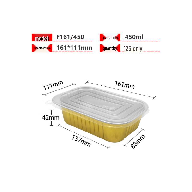 Shixun Gold Disposable Aluminum Foil Container with PP Lid