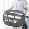 1pc Foldable Laundry Basket Breathable Oxford Fabric Storage Bag for Dirty Clothes Organizer Bag Large-capacity Laundry Bag