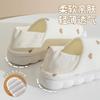 New shoes spring, summer and autumn thin waterproof cotton shoes maternity bag and soft-soled slippers