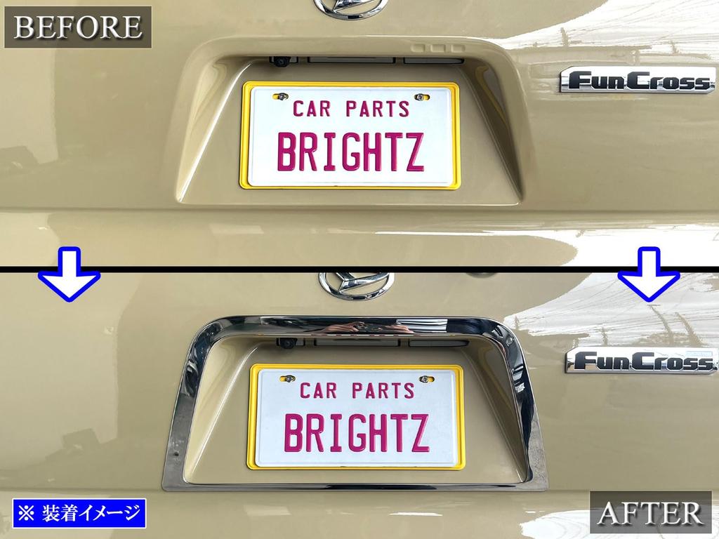 BRIGHTZ Finitura Acciaio Inossidabile Placcato Anello Portatarga Posteriore per Tanto Custom 660 Ultra-Specchio [LICENSE-063] LA650S/LA660S (Modello recente) LA650, LA660,