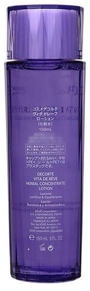 Kose Cosme Decorte Vita Drave Herbal Lotion 150mL Lotion Lotion