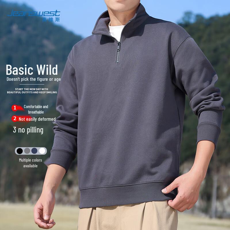 

JEANSWEST Men s Fashion Half-Zip Stand-Collar Sweatshirt M