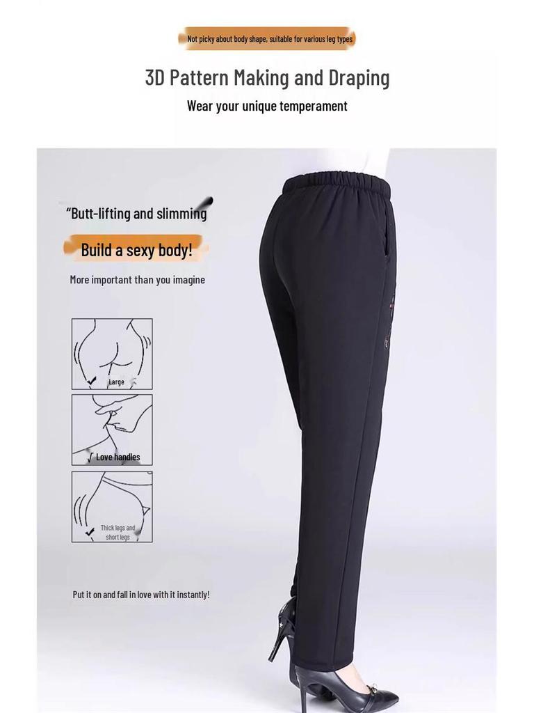 Women's Warm Winter Pants - Middle-Aged & Elderly, Thick Velvet & Lamb's Wool, Loose Fit, Cotton, Grandma Style