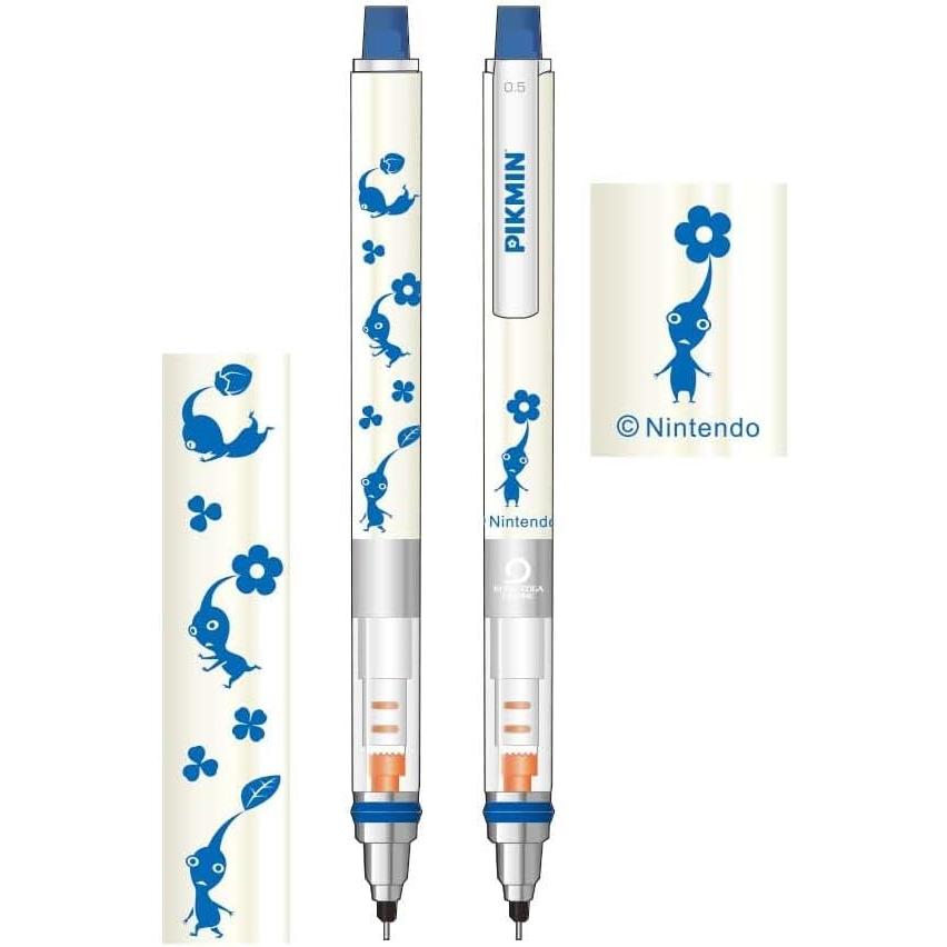 Ensky Pikmin Kurutoga Blue Pikmin
