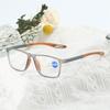 Ultralight Elder Reading Glasses Optical Eyewear Anti-blue Light Glasses  Unisex