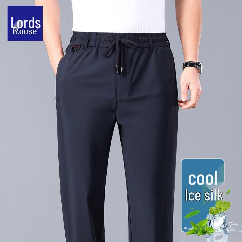 Luotz Men s Ice Silk Quick-Dry Sport Casual Pants 6XL