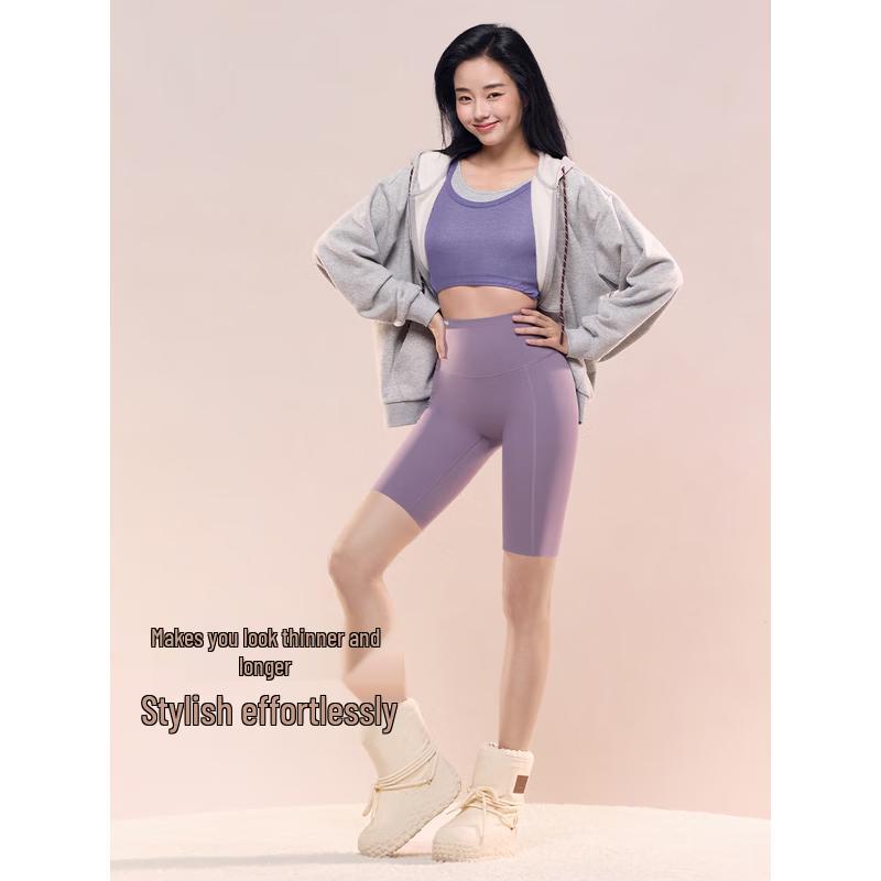 SIINSIIN 6.0 Air Ice Skin Capri Leggings S