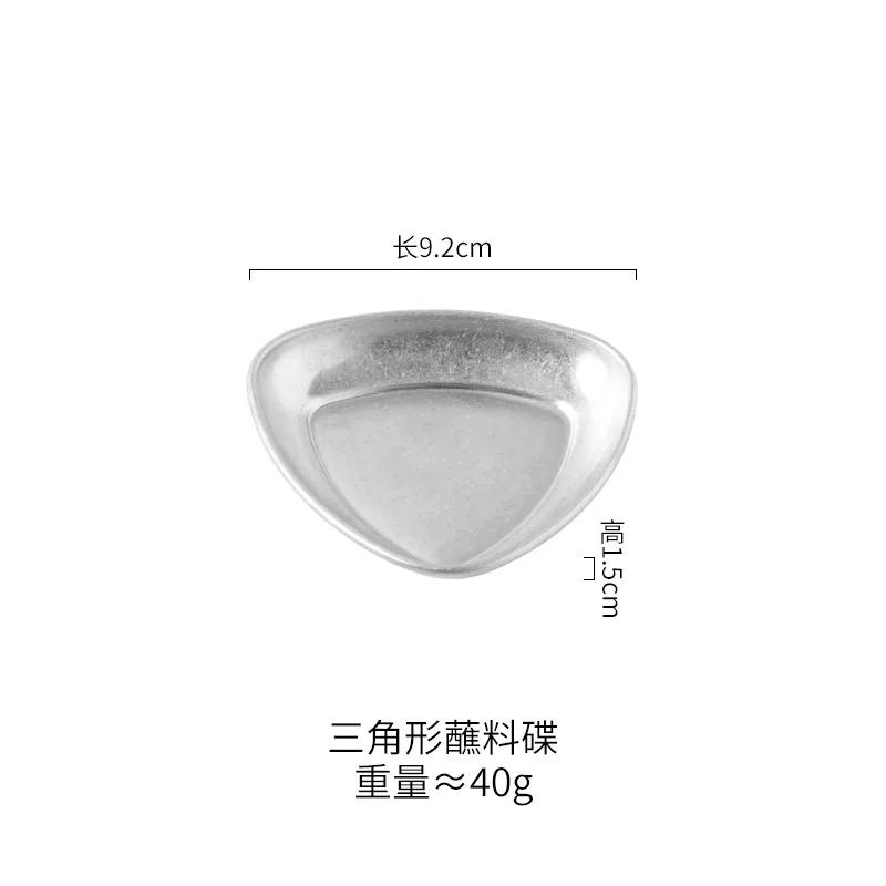 Vintage Stainless Steel Industrial Style Tableware Outdoor Camping Barbecue Metal Bowl Condiment Dish Restaurant Snack Dishes