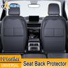 Kcimo  Pu Leather Car Seat Back Protector Universal Anti-Kick Pad With Storage Pocket Car Interior Accessories