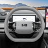 2025 Geely A7Emi Steering Wheel Cover - Four Seasons Interior Modification for Galaxy A7