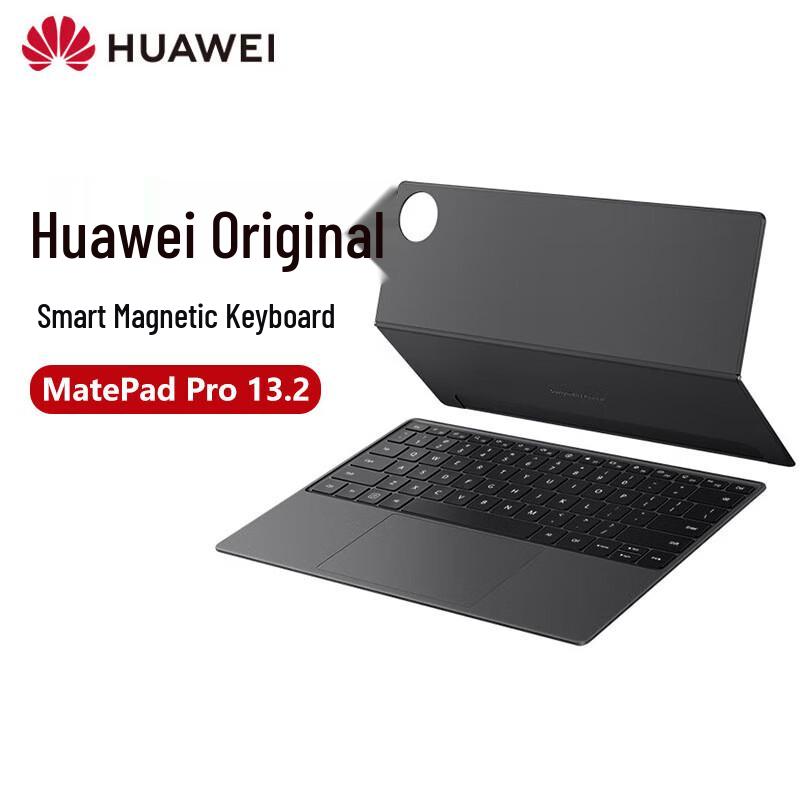 

Huawei Smart Magnetic Keyboard for MatePad Pro 13.2-inch