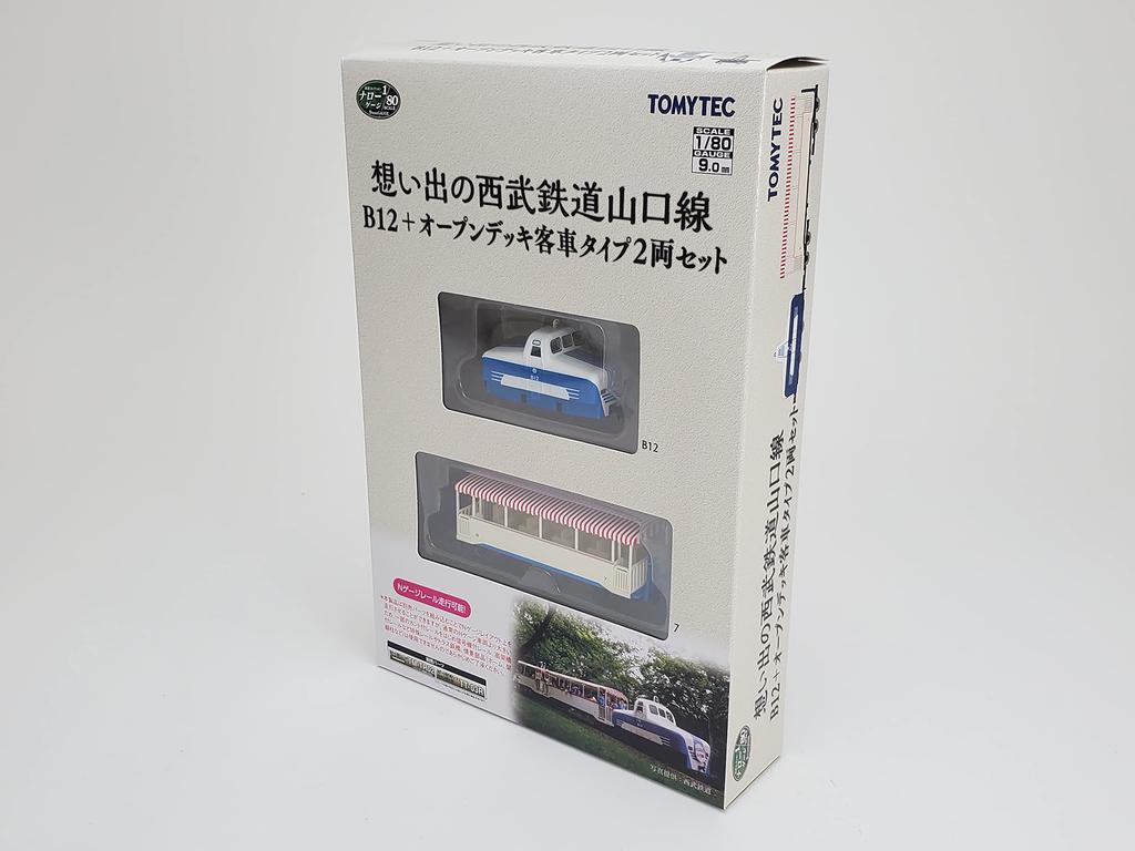 Railway Collection Tetsuro Narrow Gauge 80 Memories of Seibu Railway Yamaguchi Line B12 + Open Deck Passenger Car Type 2 Car Set Diorama Supplies