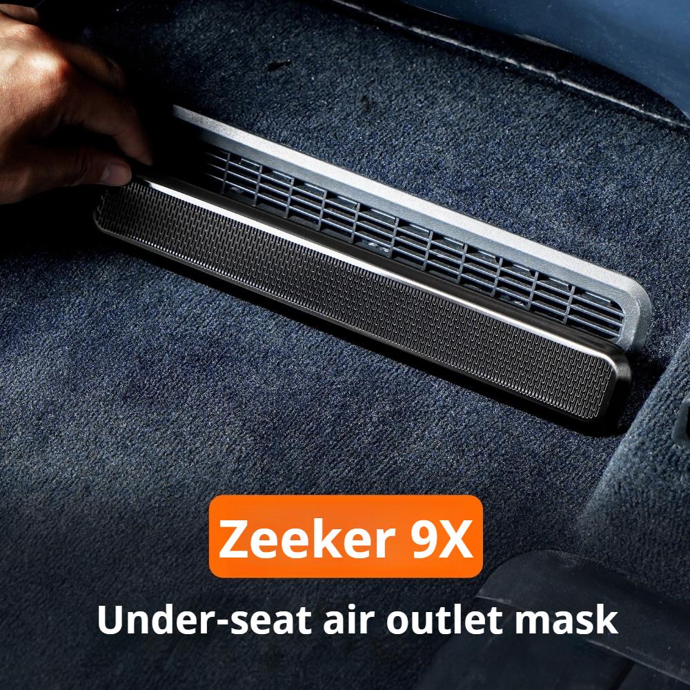 Fit For ZEEKR 9X 2025 Car Specialized Under Seat Air Vent Protective Cover Anti Foreign Object Clogging Practical Modification