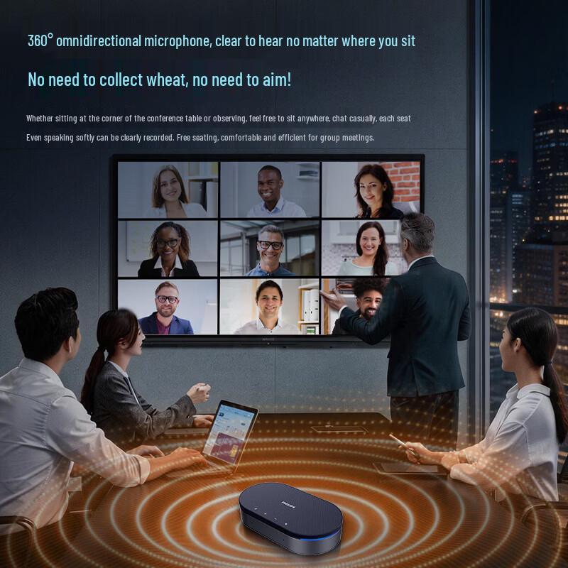 Philips AECS7409X2 Wireless Video Conference Microphone (CN Version)