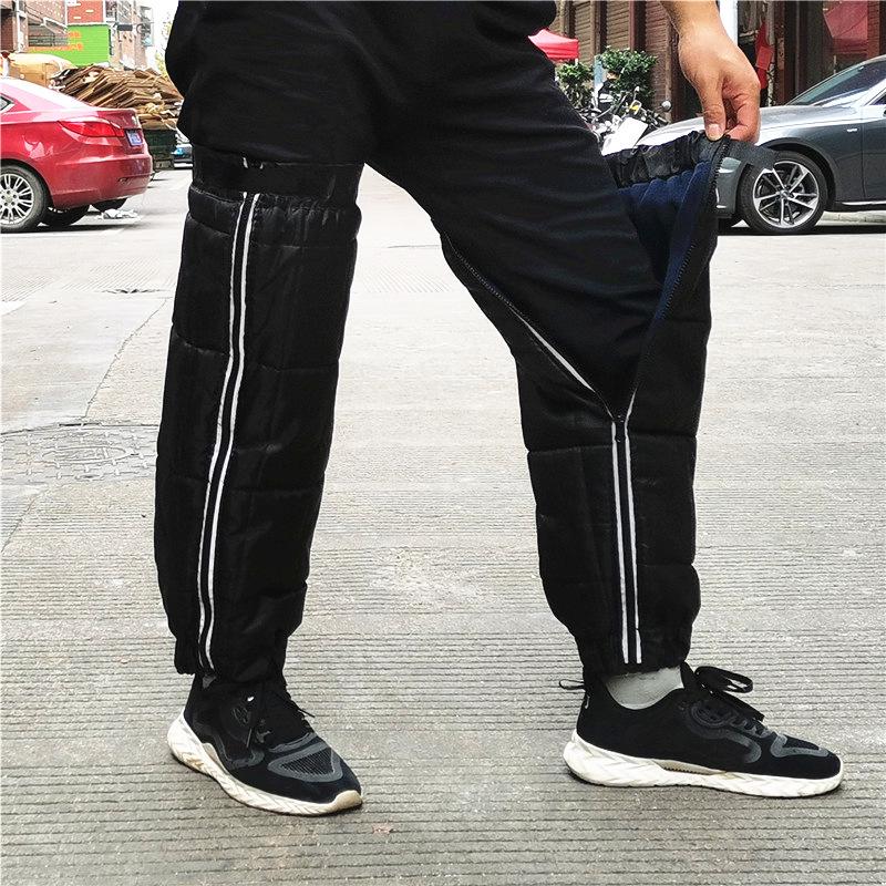 Warme, winddichte elektrische Motorrad-Lenkerhandschuhe mit Samtfutter zum Kälteschutz