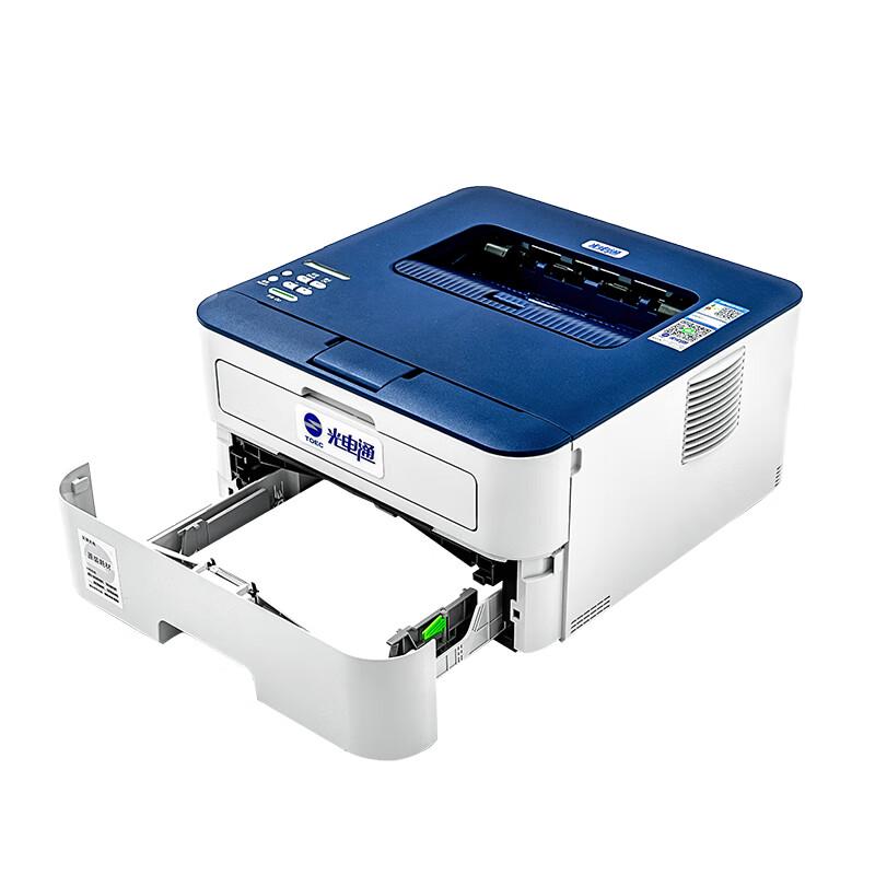 

Guangdiantong OEP3010DN Xinchuang A4 Duplex Laser Printer