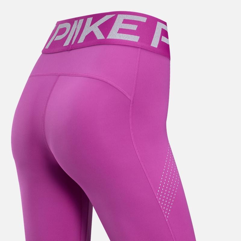 Nike Dri-Fit Pro Sculpt Sports Series High-Waisted Quick-Dry Leggings Women leggings Hot-Purple Silver FV7949-518