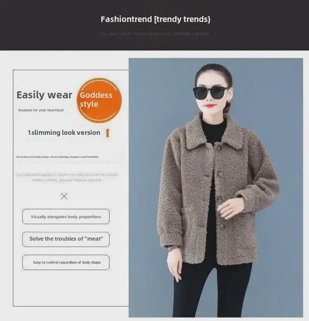 Lambskin Ladies Granular Fleece Cardigan Coat - Autumn/Winter Short Style for Middle-Aged Women