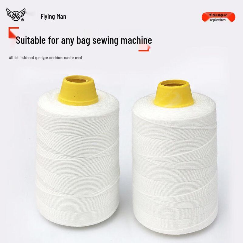 Portable Bag Sealing Machine Thread CN plug (adapter included)