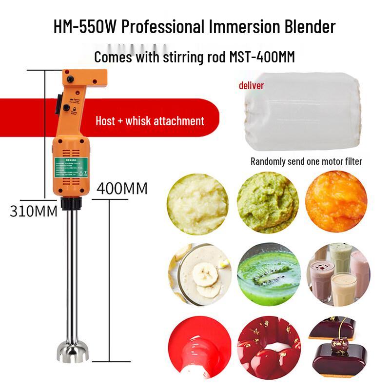 

Yunduo 550W Commercial Hand Blender