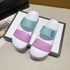 Sandals for Women Summer Jelly Sandals Beach Shoes Casual Sandals Half Drag Women Shoes Ladies Slippers