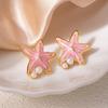 Colorful Drip Oil Starfish Mother-of-Pearl Pearl Stainless Steel Stud Earrings - Women's Non-Fading Light Luxury