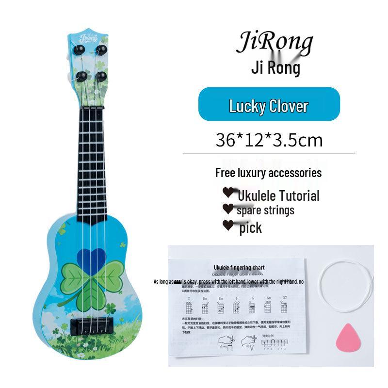 21-inch Heart-shaped Animal Design Beginner Ukulele