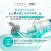 ANUA PDRN Hyaluronic Acid Capsule 100 Serum, 30 mL