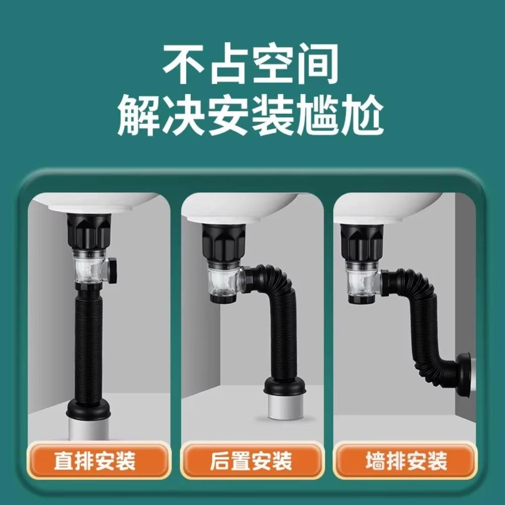 Flip Top Anti-Geruch Abflussrohr Set Küche Waschbecken Abfluss Versenkbare Desodorierung Filter Flexible Fallrohr Badezimmer Anti Verstopfung