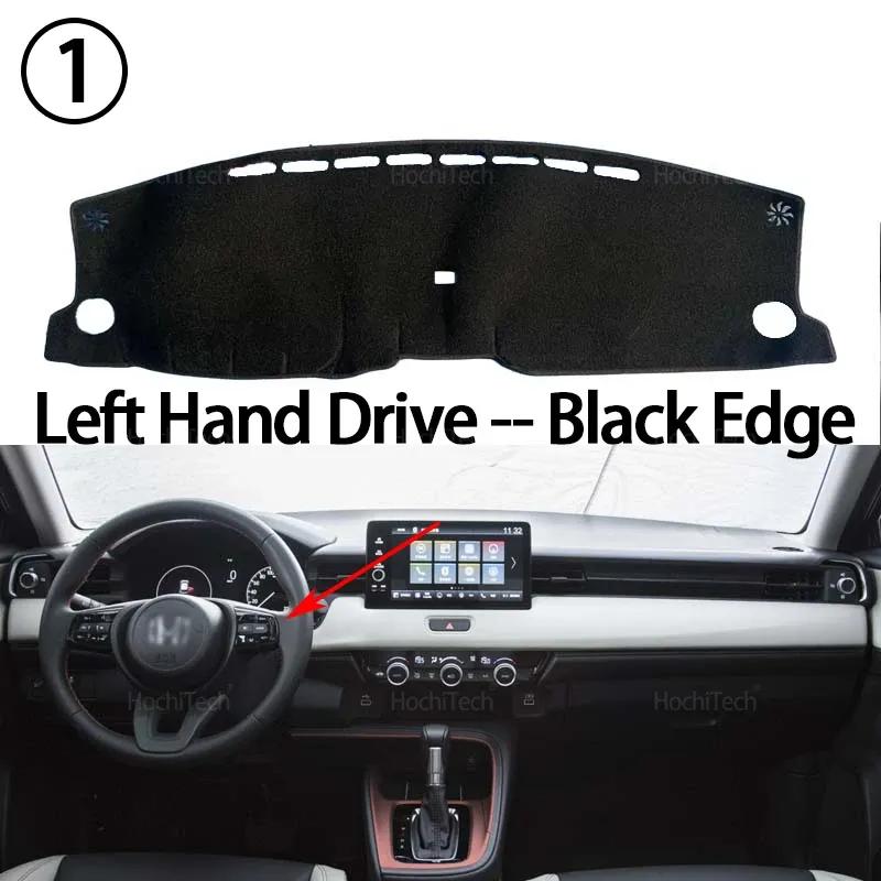 Para Honda HR-V HRV Vezel RV 2023 2024 Cubierta del Salpicadero del Coche Evitar Luz Alfombrilla del Panel de Instrumentos Funda Alfombras