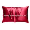 Multi-color Satin Imitation Silk Pillowcase Pair for Trade
