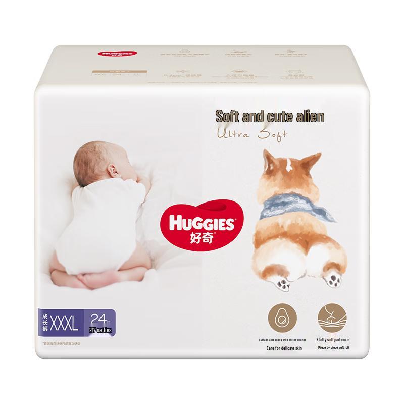 

Huggies Soft Corgi Star Pull-Up Diapers