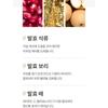 mixsoon - Bean Cream Mini