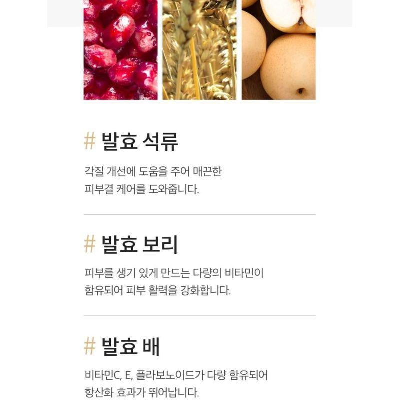mixsoon - Bean Cream Mini