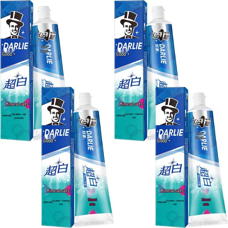 Hawley Ultra White Mineral Salt Toothpaste Bundle