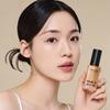 Motomont Caffeine Serum Before Makeup 30ml