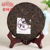 2014 Reifer Puerh-Tee Laotongzhi 908 Charge 141 Gereift Hohe Qualität