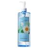 Forest Garden Chamomile Cleansing Oil Deep Makeup Remover 500ml
