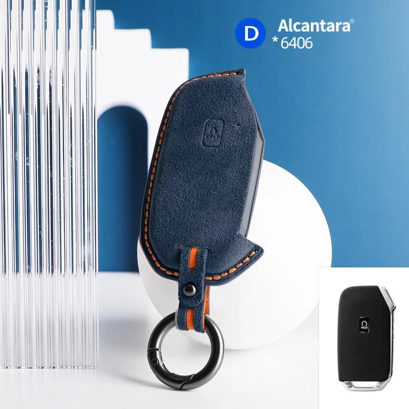 Car Key Case Cover Shell For Kia Seltos Sportage Sorento Cerato KX5 Niro Forte K3 K5 Telluride Suede Protector Accessories