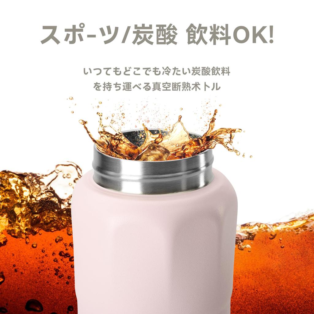 SANTECO Vatten Vakuumisolerad Kolsyrad Lämplig för Sport Kall Termisk Bärögla för Enkel Direkt Roseflaska, 830ml, Flaska, Drycker, Öl,
