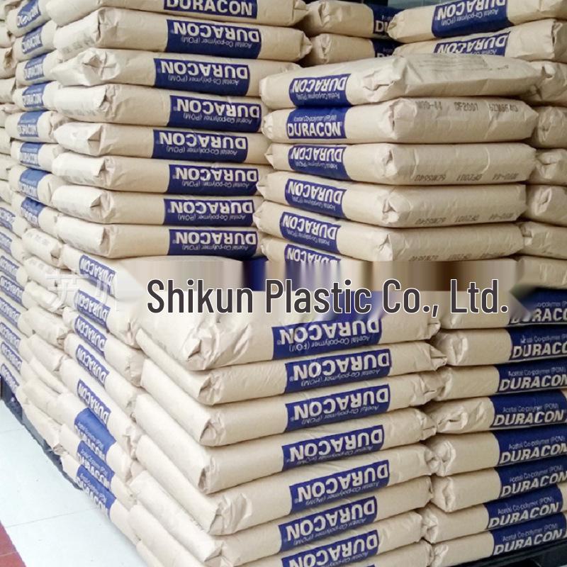 Polyplastics M90-45: Wear-resistant, Steel-like, UV & Weather-resistant Acetal Plastic Pellets
